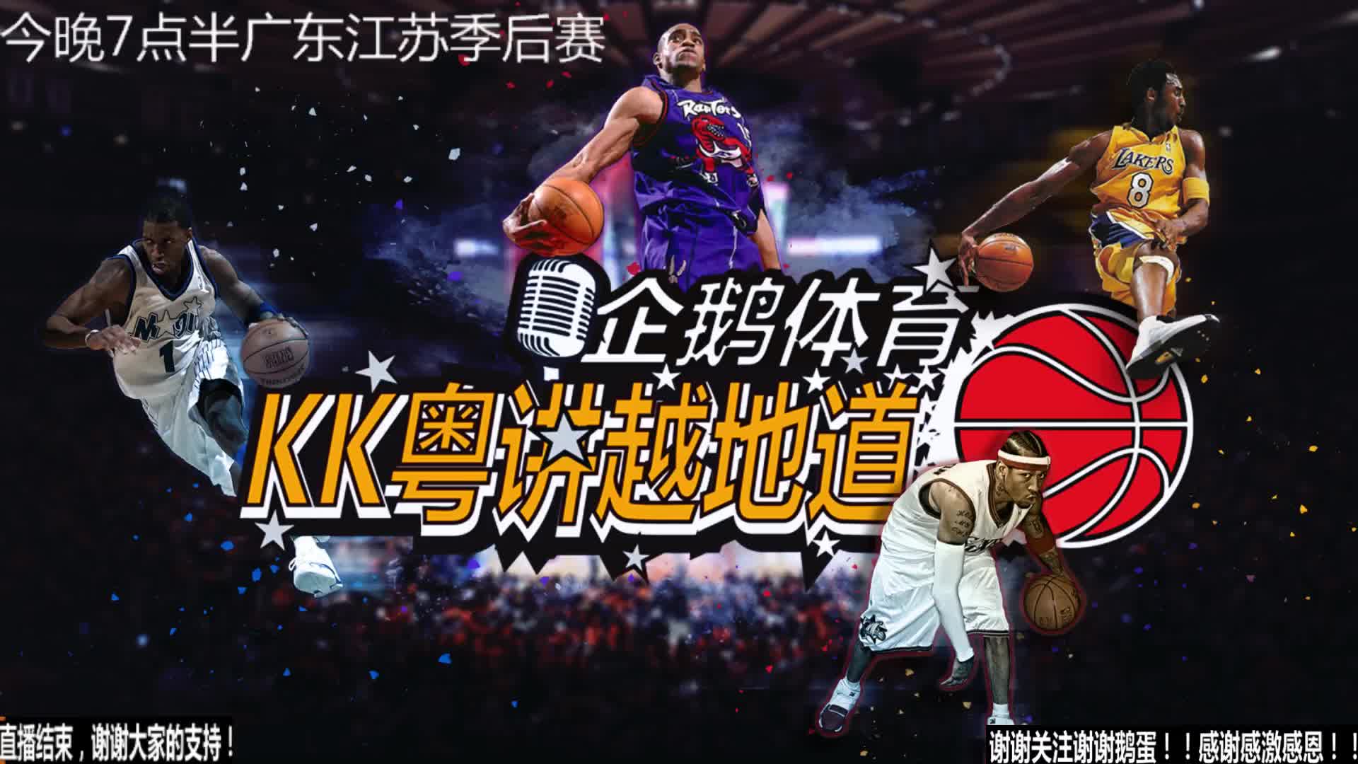 卡斯尔