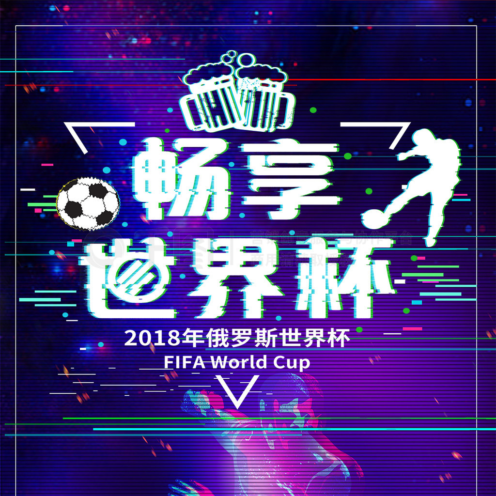 展现出