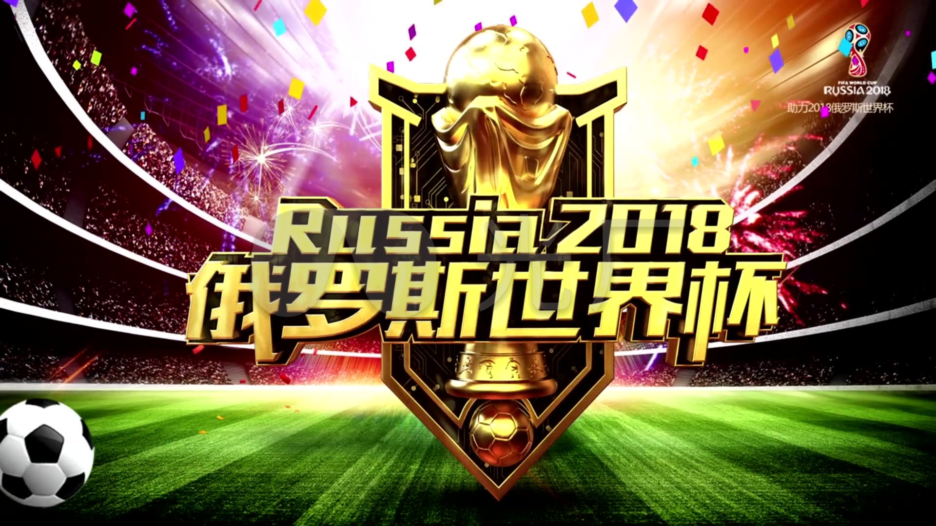 疑是一场