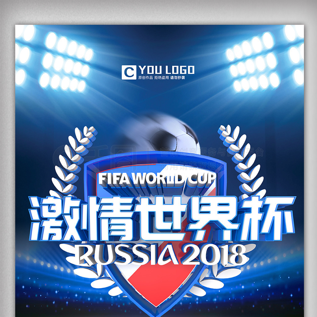 马尔的