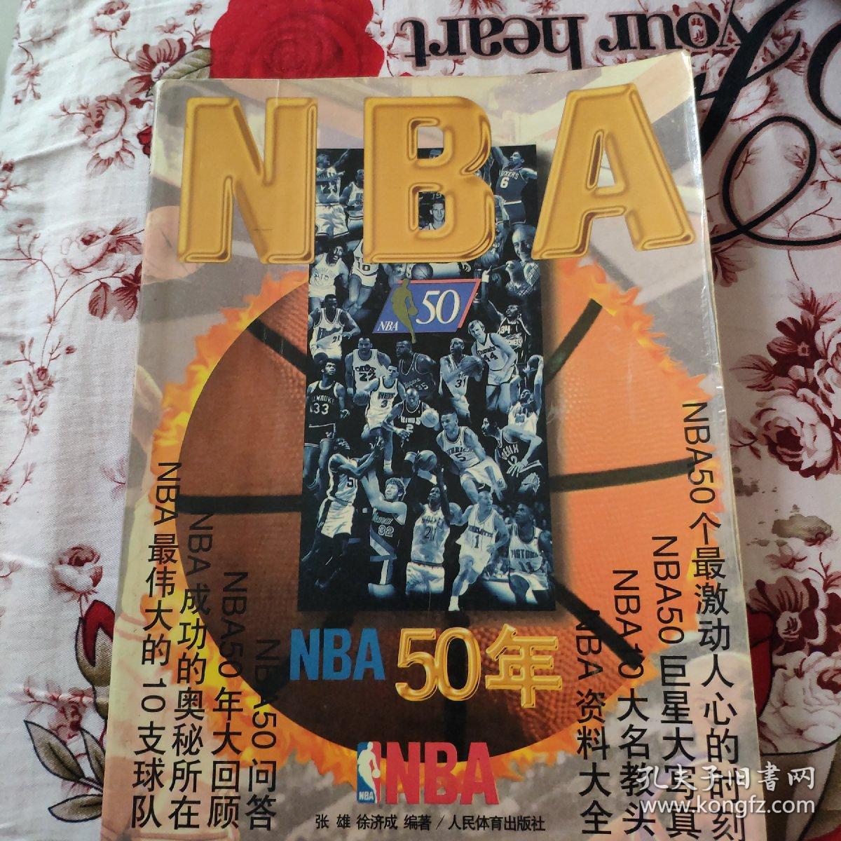或阵型都