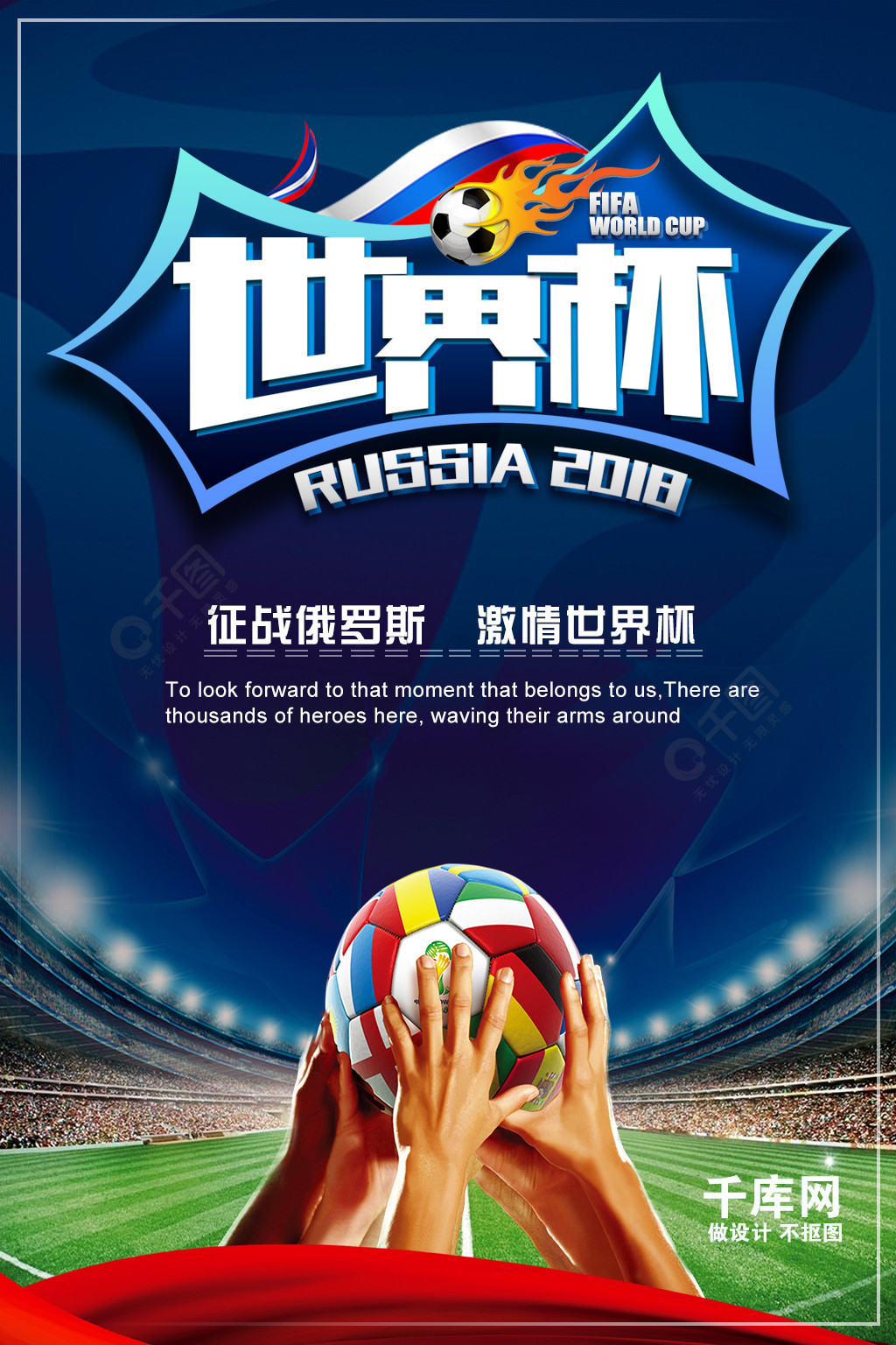 新拼图
