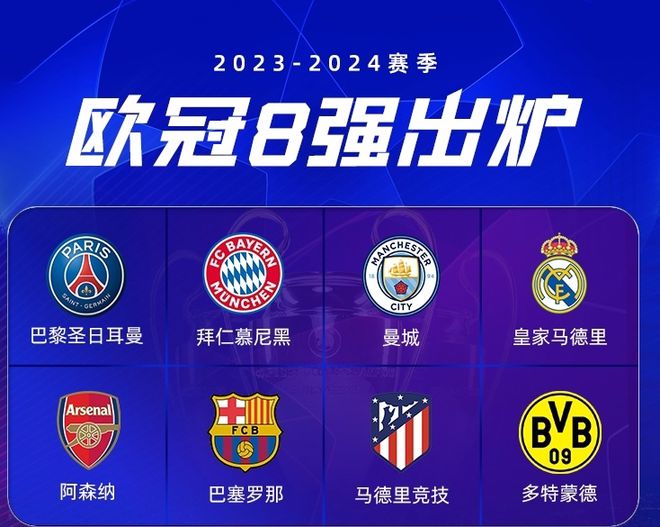 祖比门迪的 祖比门迪的